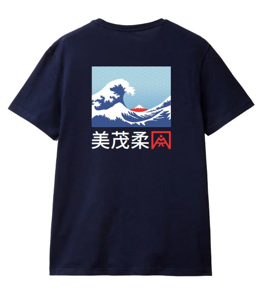 波動 T-shirt HADÔ