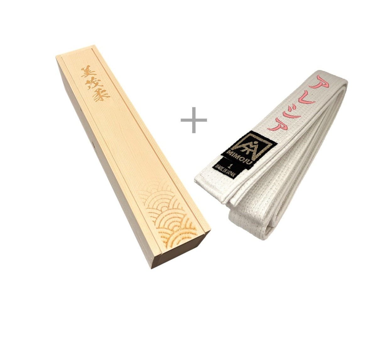 Ceinture blanche "Gold Label"