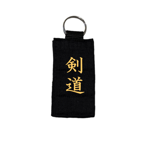 刺繍 Porte-clés brodés SHISHU