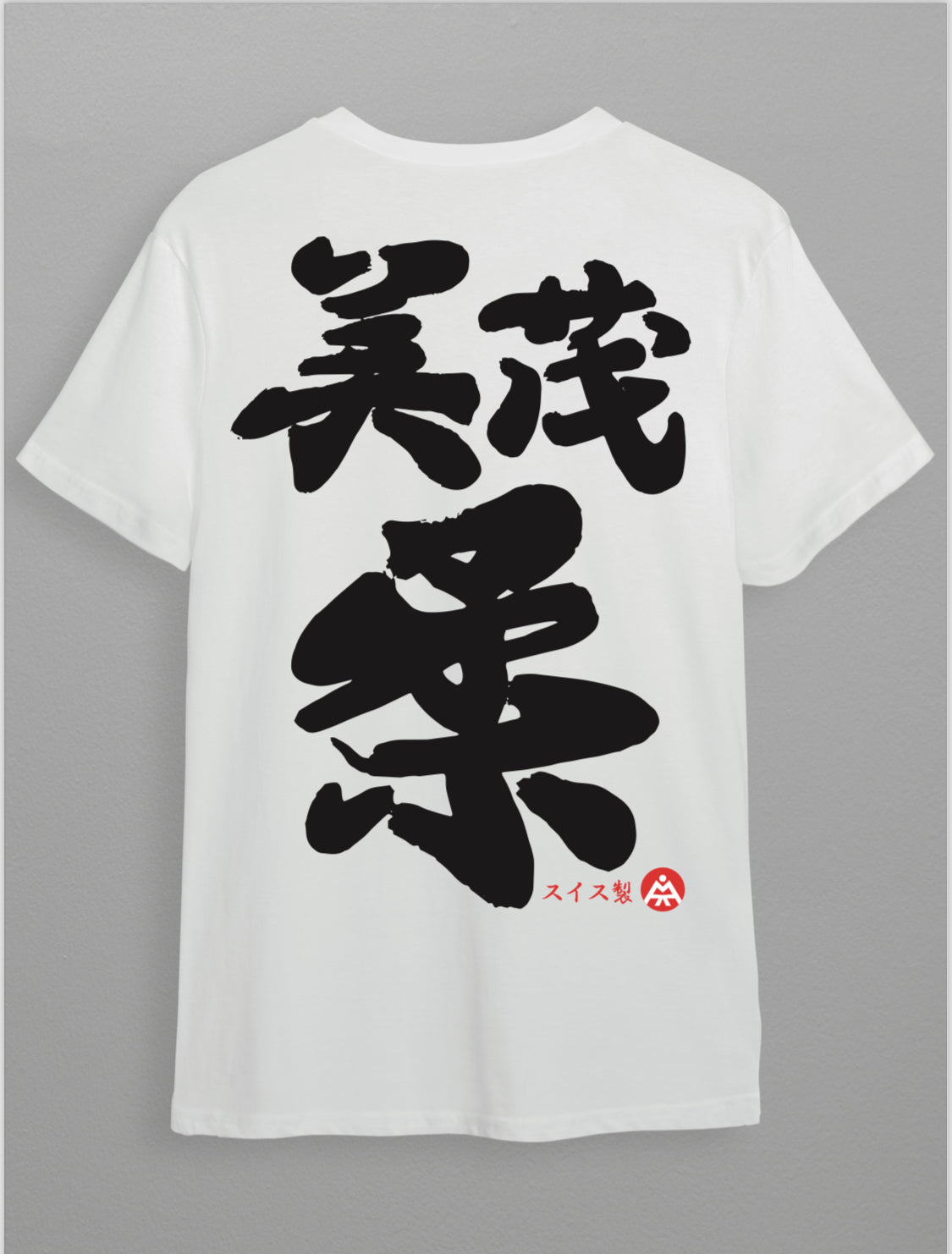 キッズ T-shirts KIDS