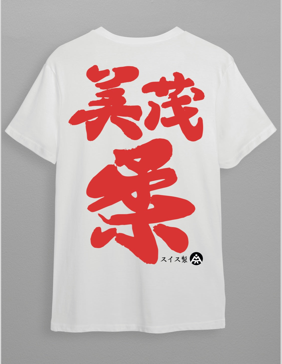 キッズ T-shirts KIDS