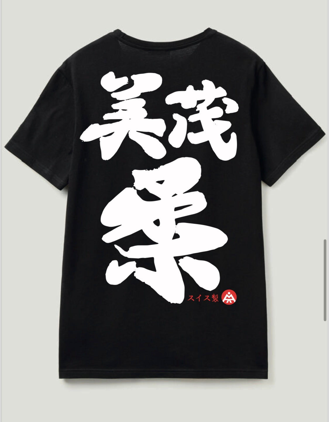 キッズ T-shirts KIDS