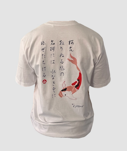 鯉 KOI T-shirt