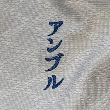 ナップサック Sacs à dos