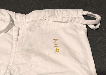 OTONA - Pantalon de judogi