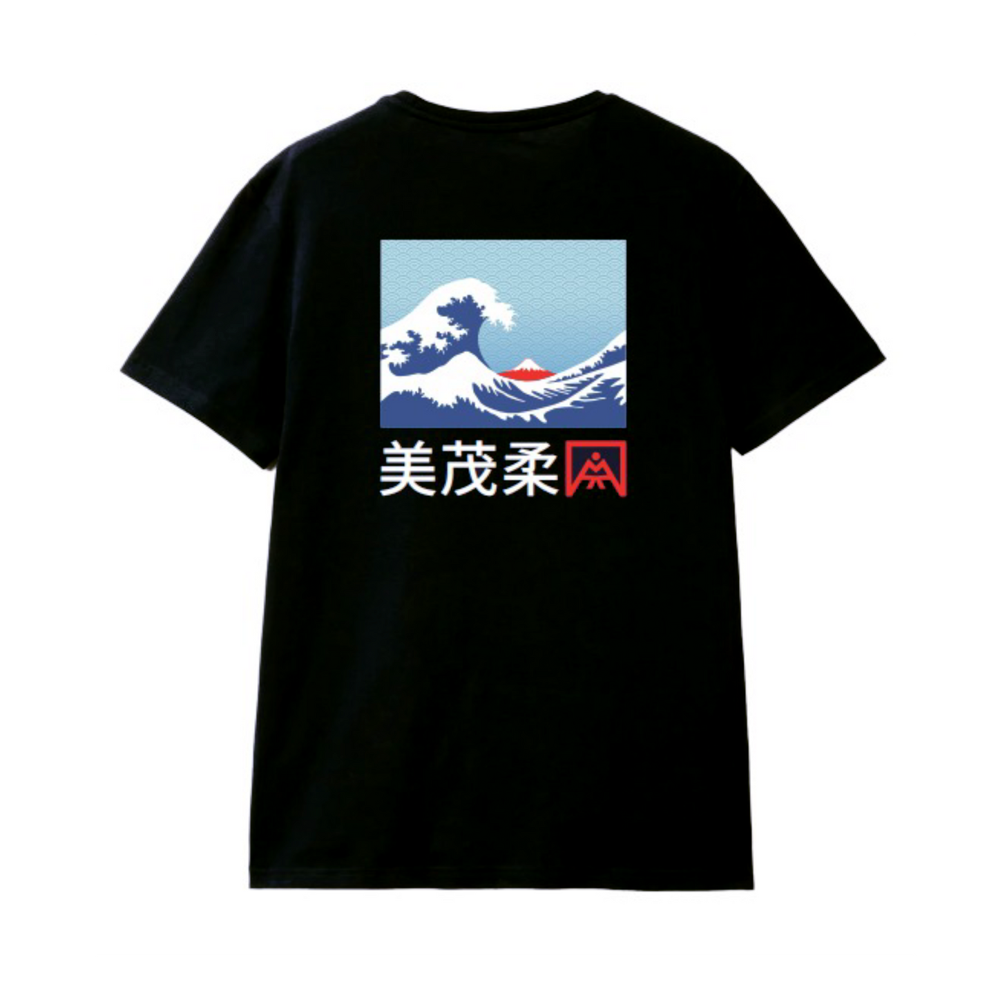 波動 T-shirt HADÔ
