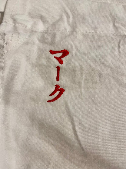 OTONA - Pantalon de judogi