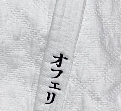 OTONA - Veste de judogi