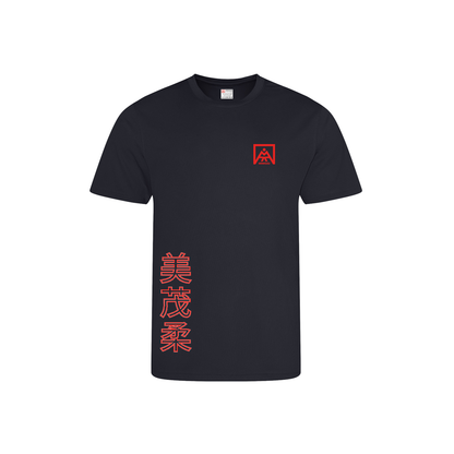 稽古 T-shirt KEIKO