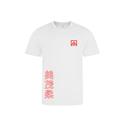 稽古 T-shirt KEIKO